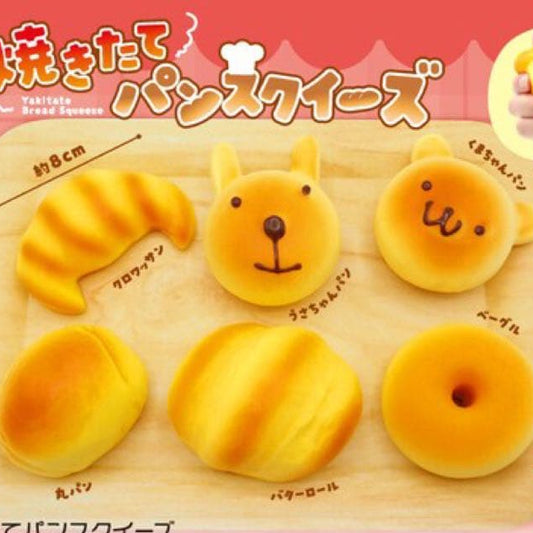 Japanese Bakery Bread Squishy