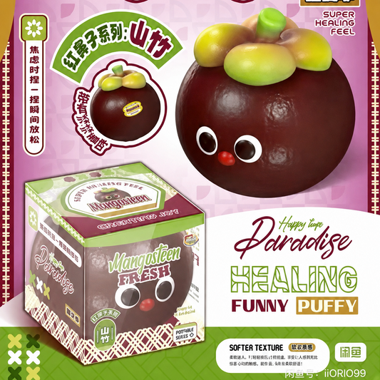 Mido Red Nose Mangosteen Squishy