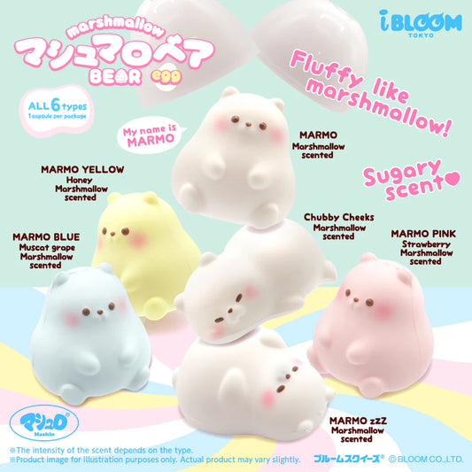 Marshmallow Bear Surprise Egg iBloom Squishy