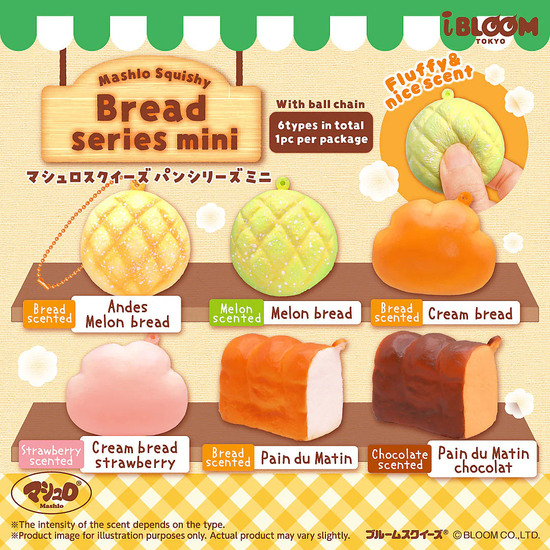 Bread series mini Blind Box iBloom Squishy