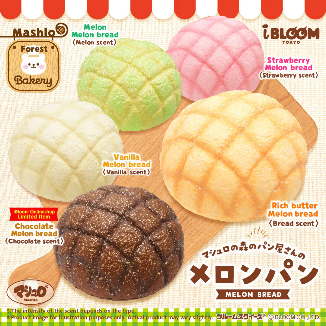 Melon Bread iBloom Squishy