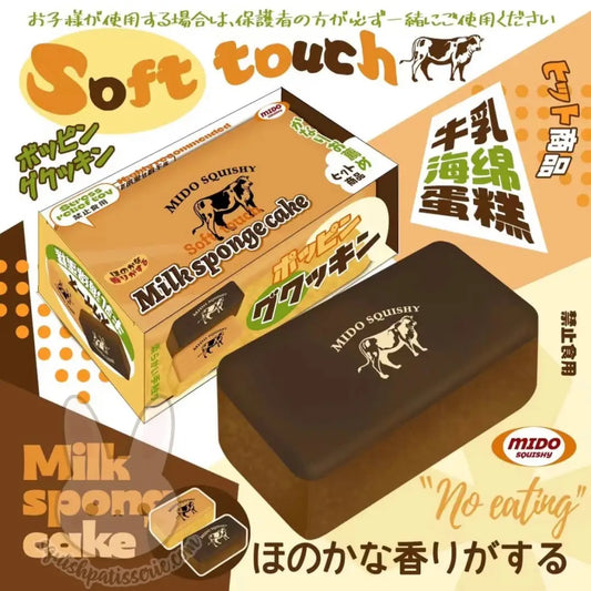 Mido Milk Sponge Cake Squishy