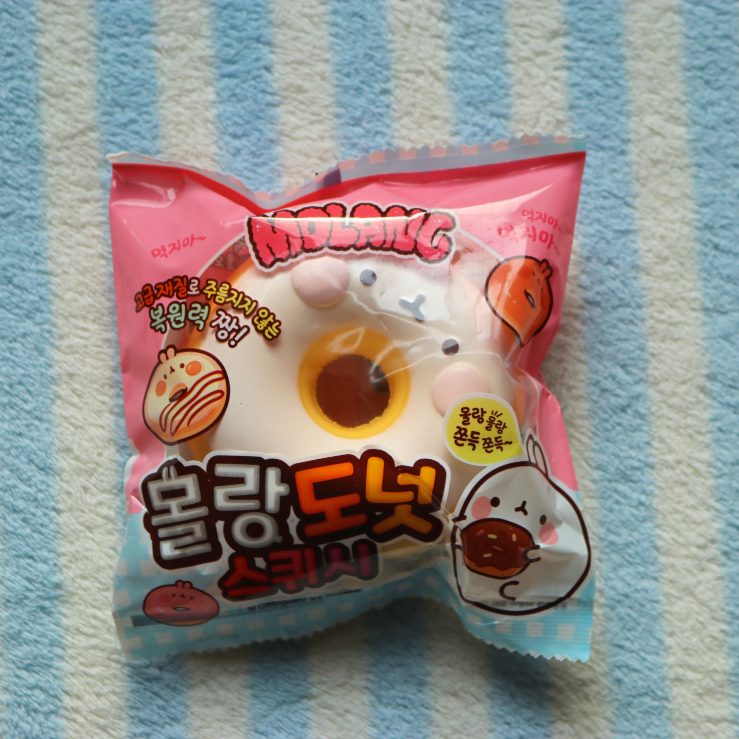 Molang Donut Squishy