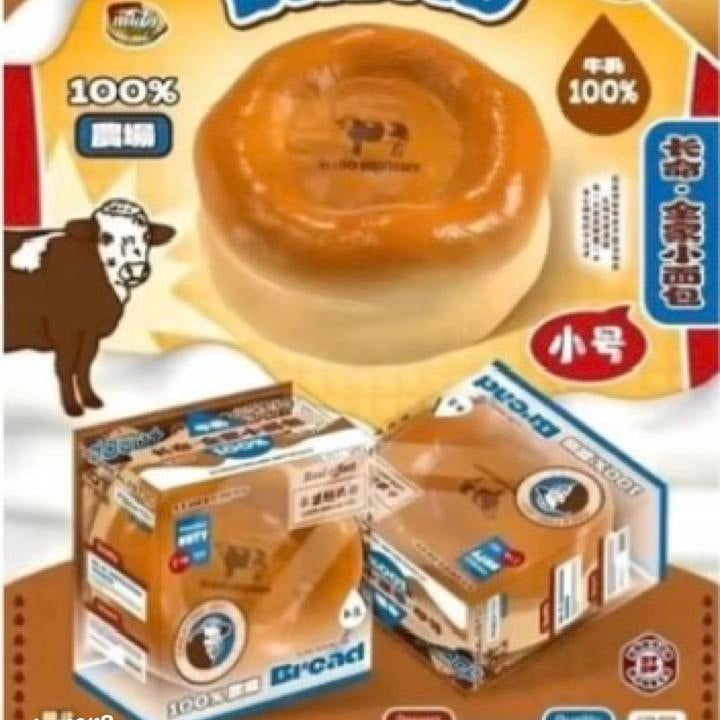 Mido Milk Crust Bread Squishy
