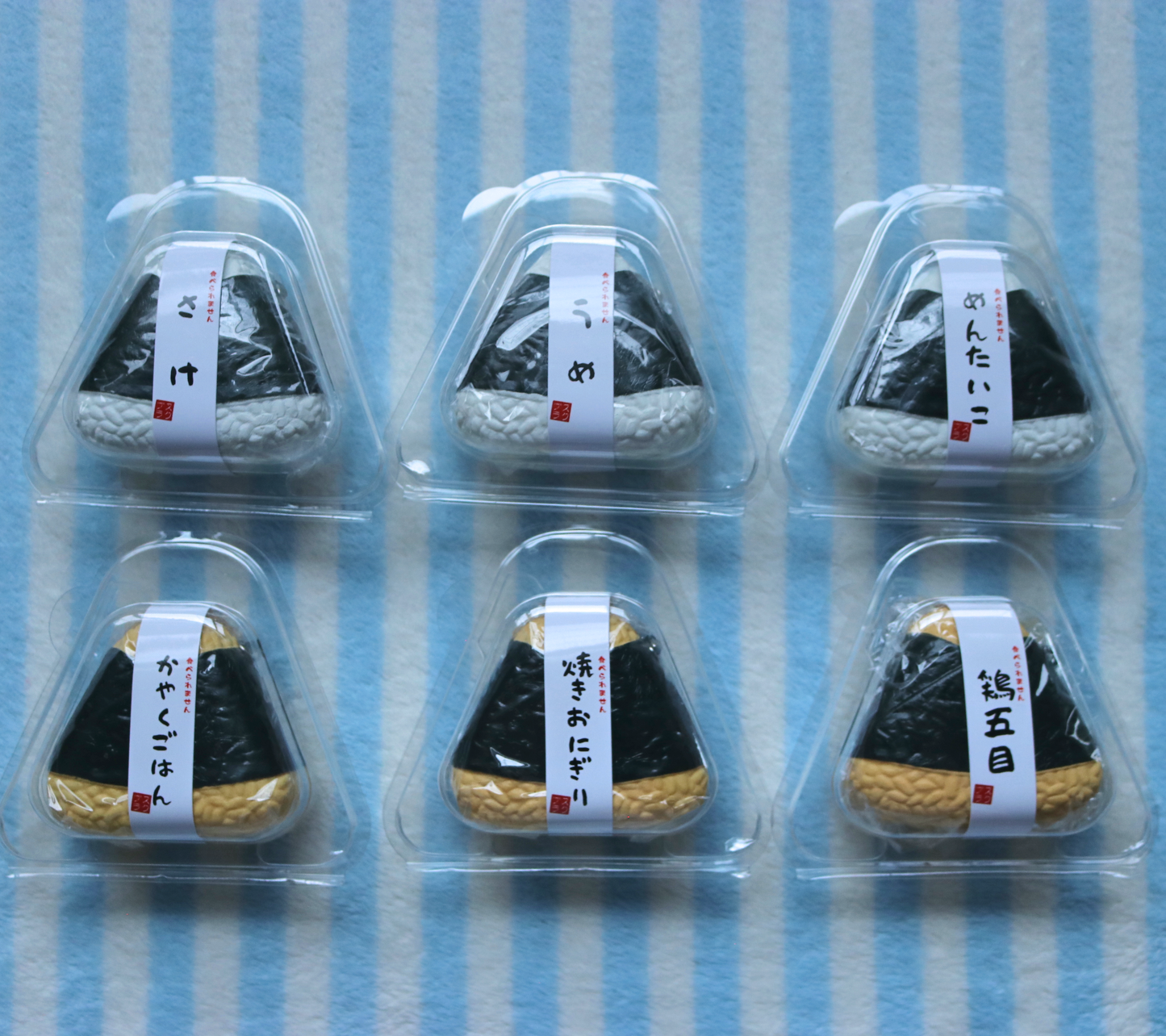 Jane Onigiri Rice Ball Squishy