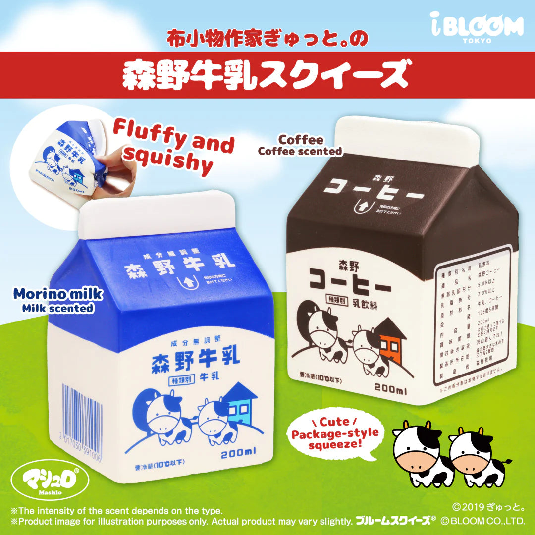 Morino Milk iBloom Squishy