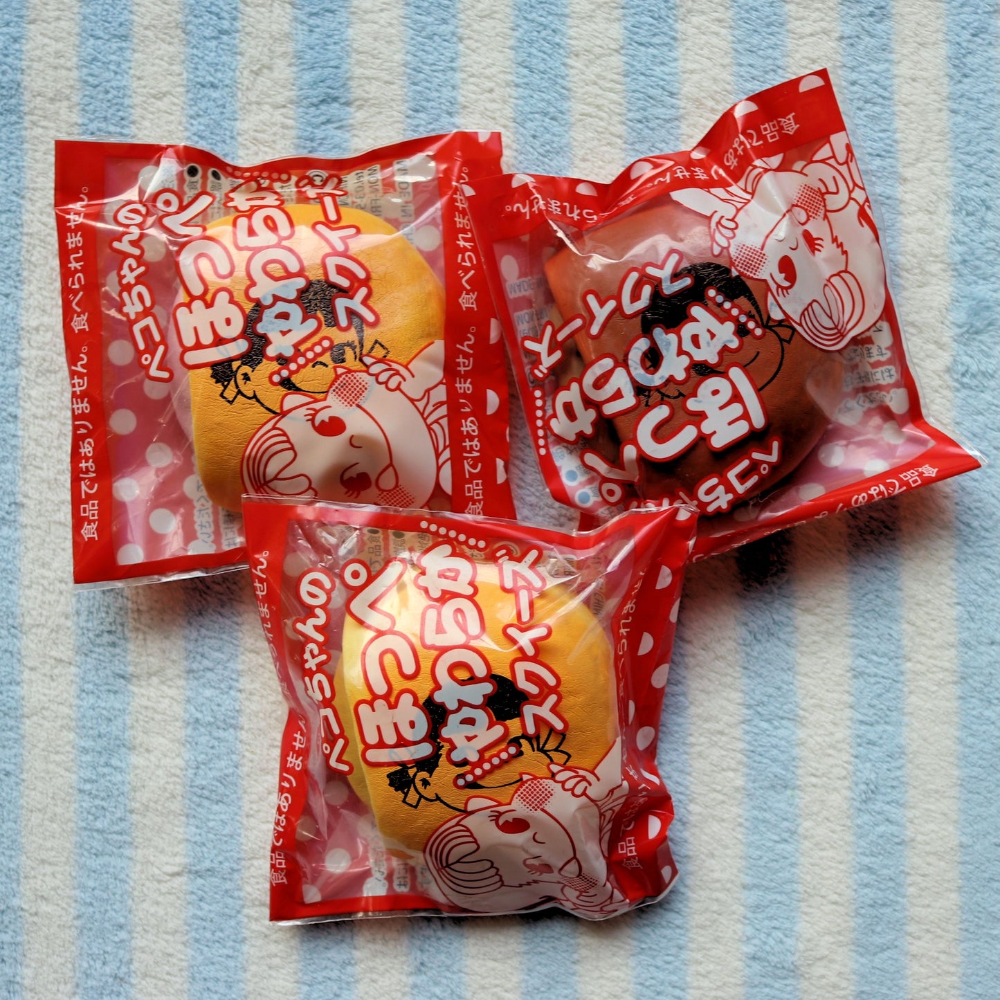 Peko Chan Custard Bun Squishy