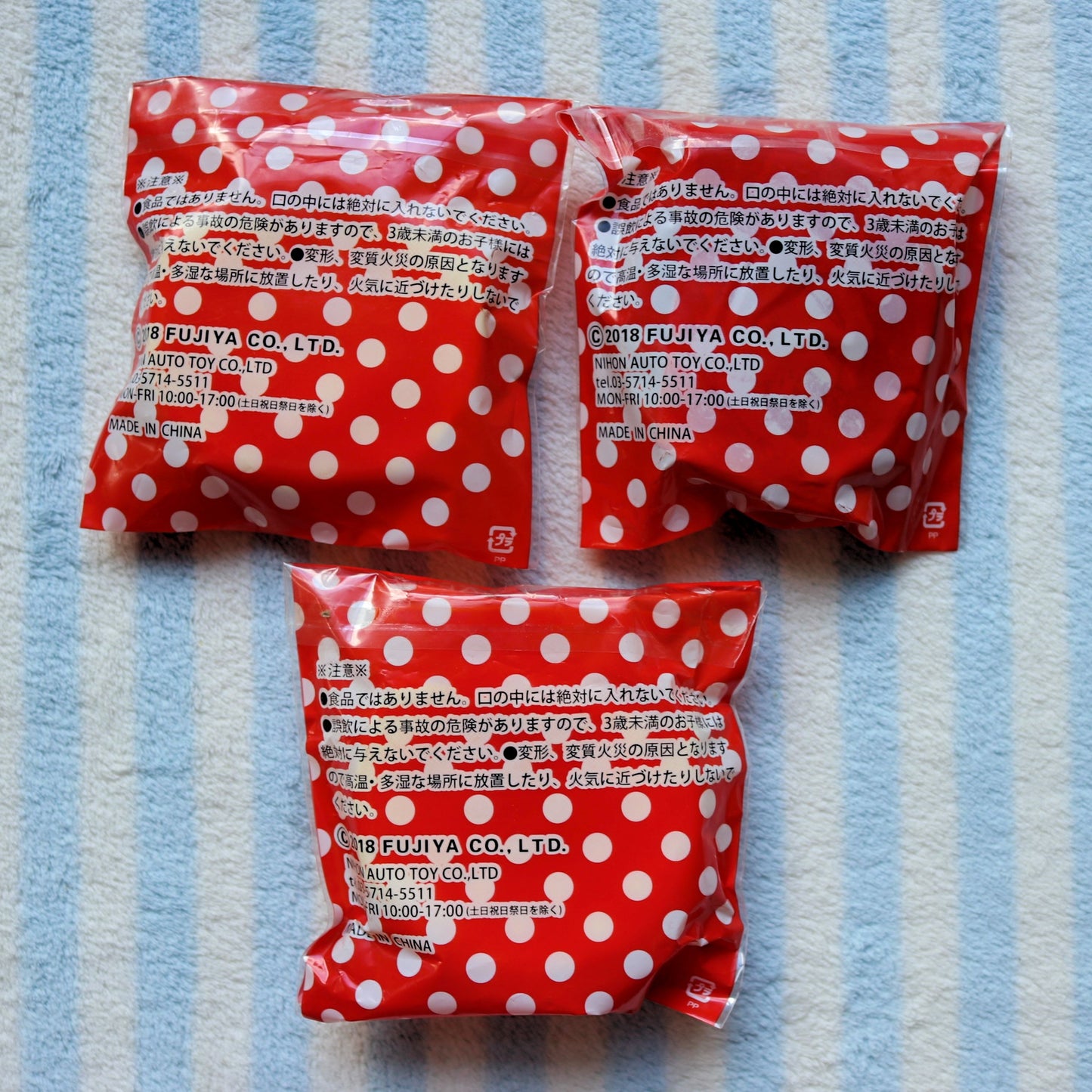 Peko Chan Custard Bun Squishy