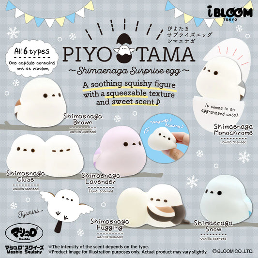 Piyotama Surprise Egg iBloom Squishy