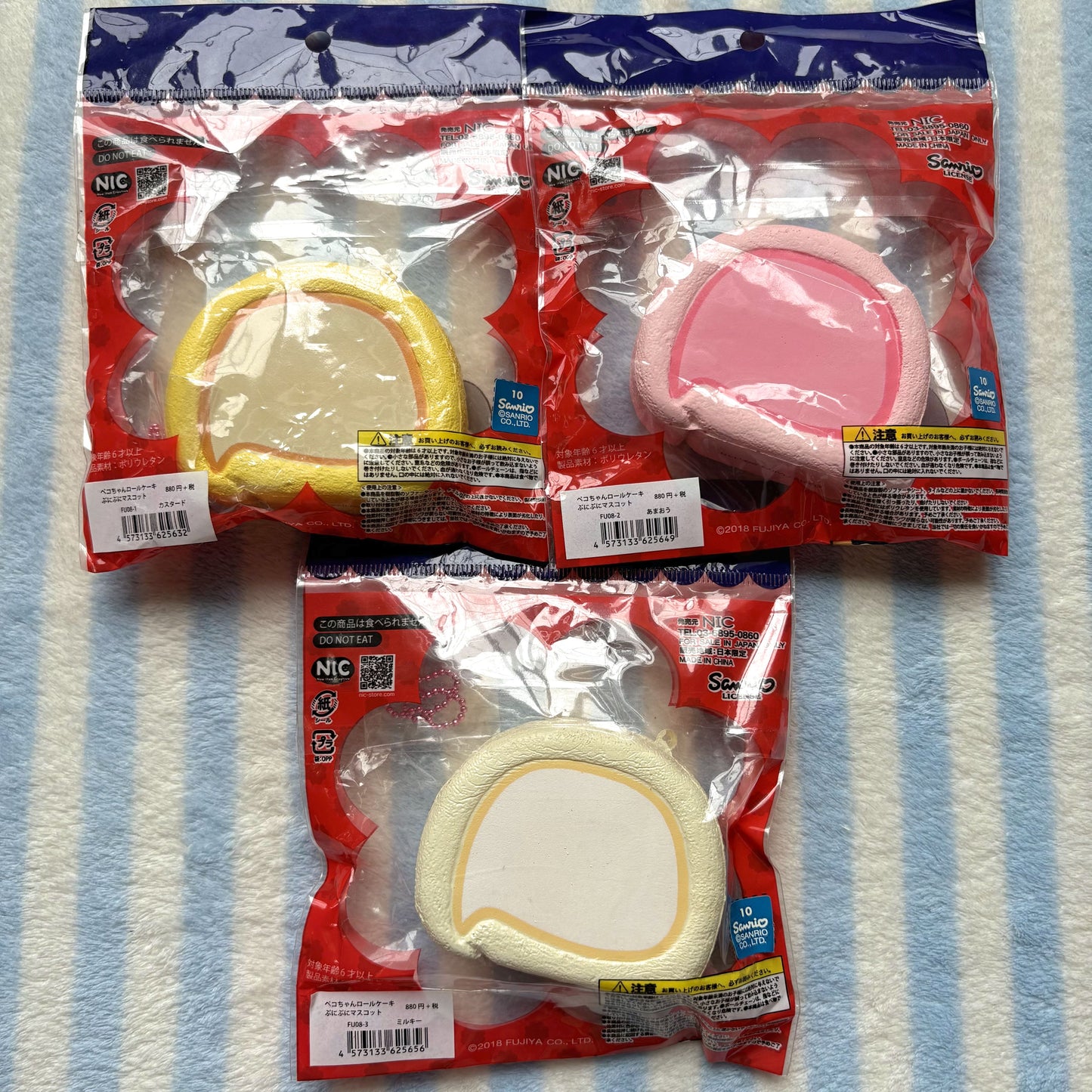 Peko Chan Cake Roll Squishy