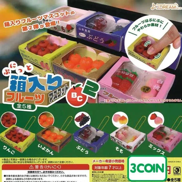 JDream Mini Fruit Box Miniature Gachapon