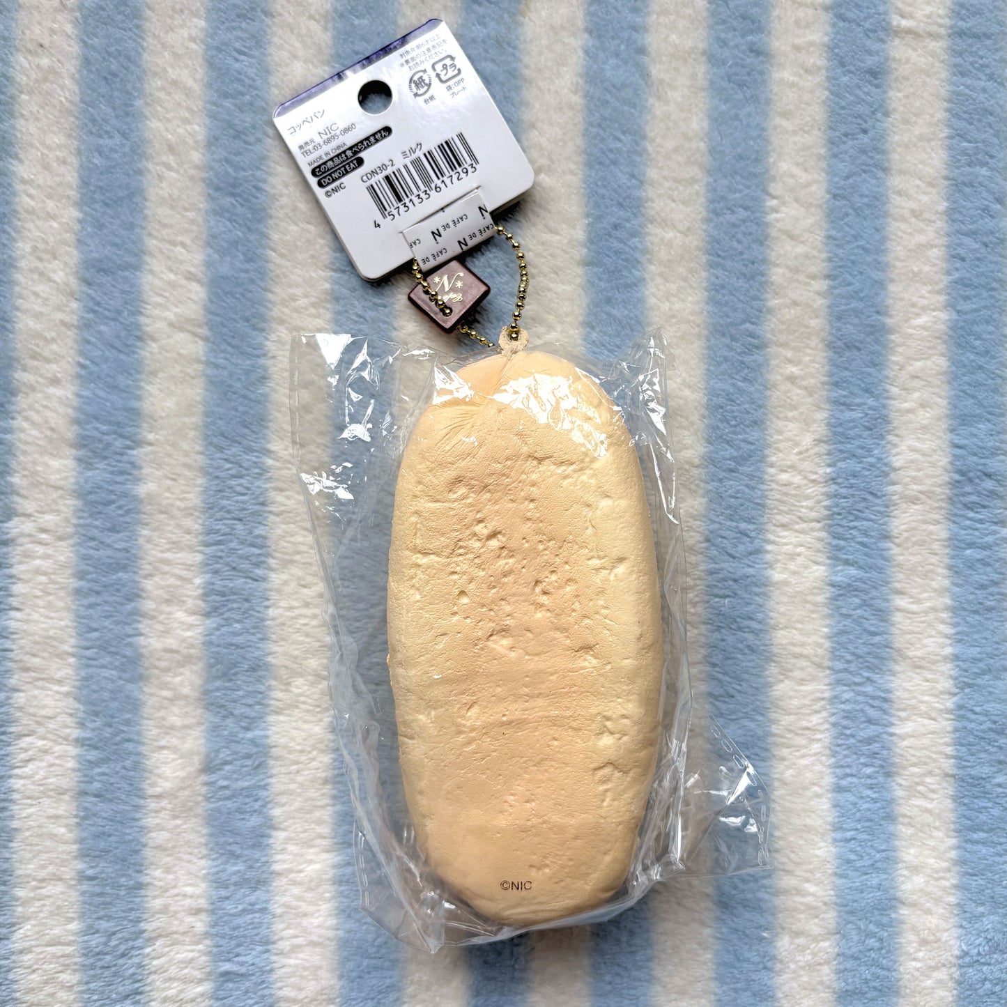 Cafe de N White Bread Roll Squishy
