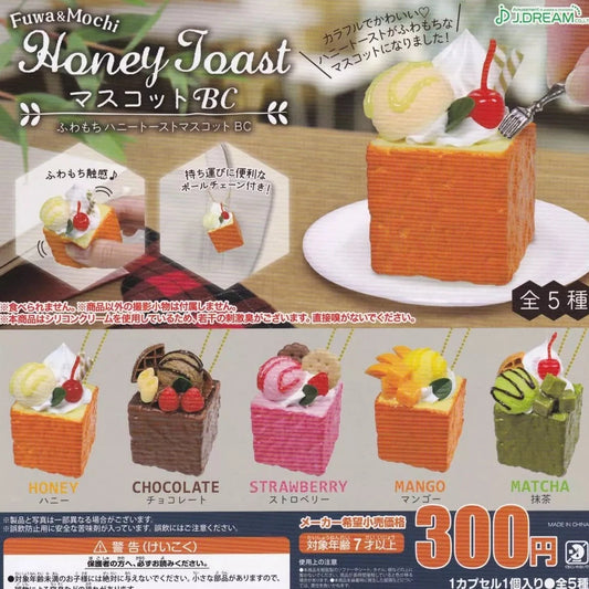 JDream Honey Toast Box Squishy