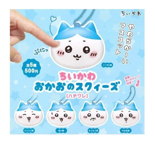 Hachiware Chiikawa Squishy Charm Gashapon