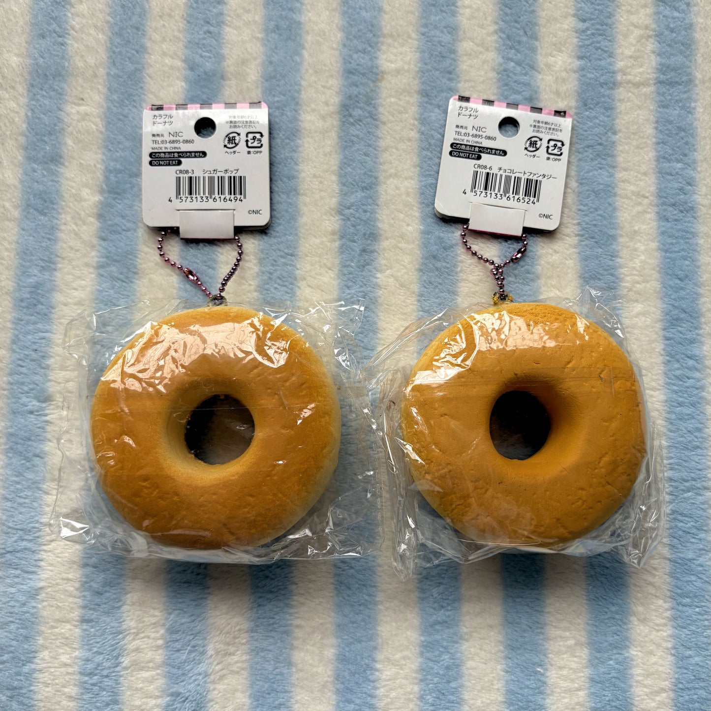 Sammy the Patissier Donut Squishy