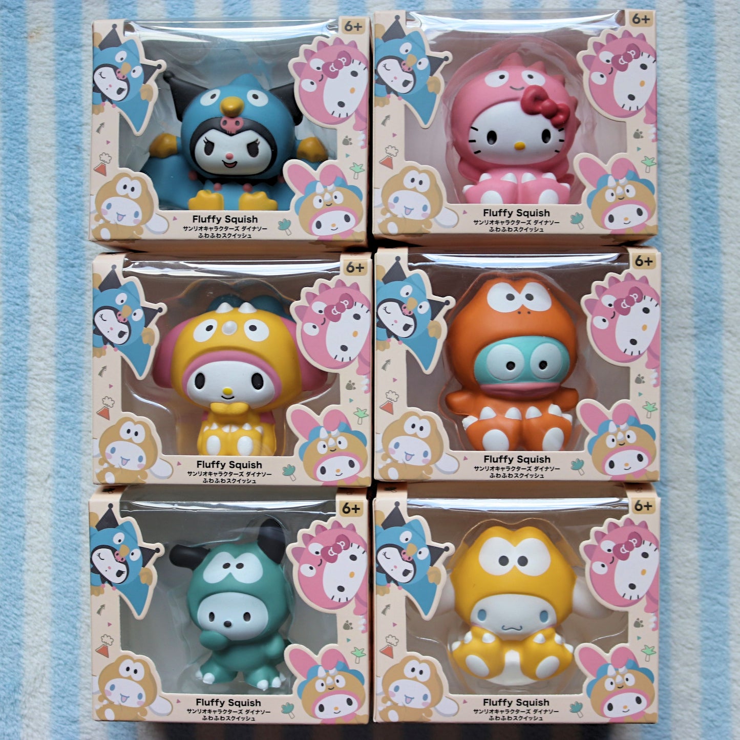 Sanrio Dinosaur Squishies