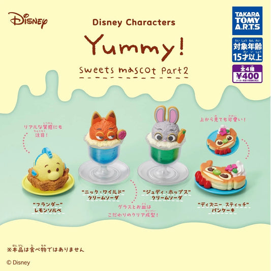 Disney Characters Yummy! Sweets Mascot Part 2 Figurine