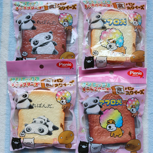 Picnic San-X Toast Squishy