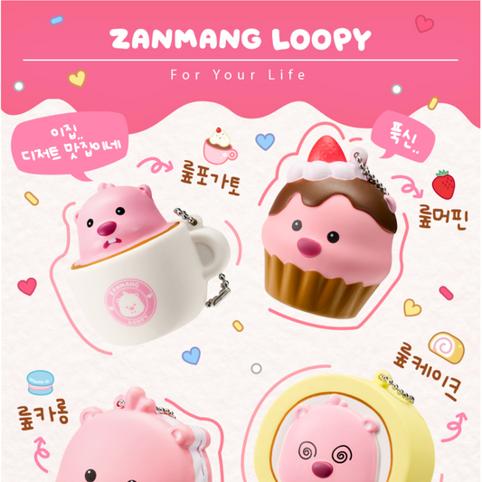 Zanmang Loopy Squishy Set (4 Pcs)
