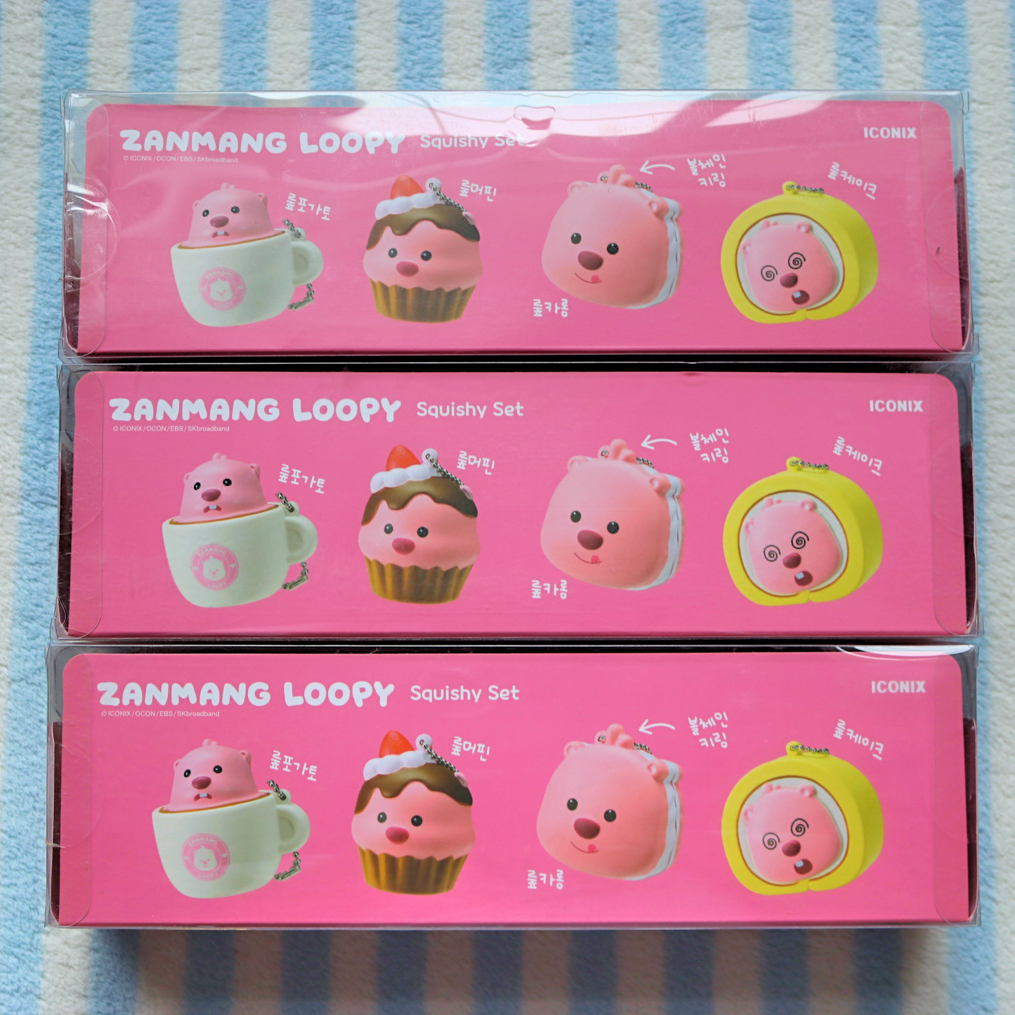 Zanmang Loopy Squishy Set (4 Pcs)